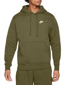 sudaderas nike amarillas