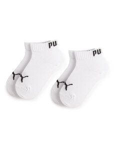 2 pares de calcetines cortos unisex Puma