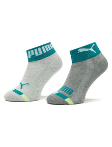 2 pares de calcetines altos para niño Puma