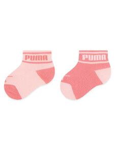 2 pares de calcetines altos para niño Puma