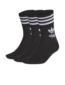 adidas Calcetines GD3576