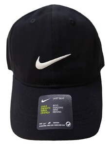 Nike Sombrero 8A2319