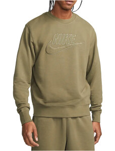 Nike Jersey DQ4583