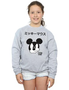 Disney Jersey Mickey Mouse Japanese