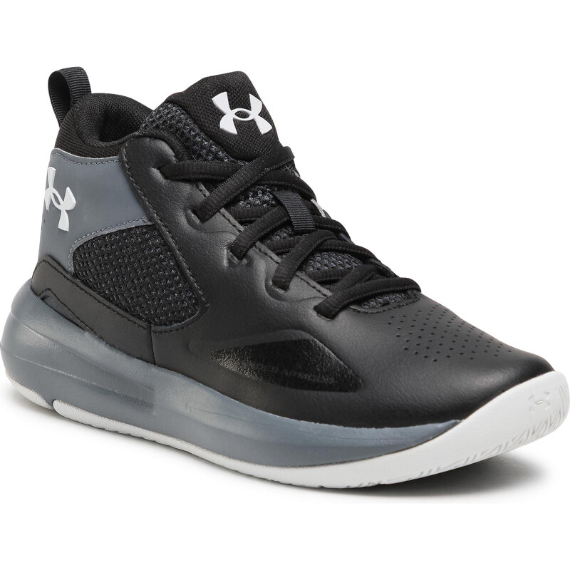 Ultimos zapatos 2025 under armour