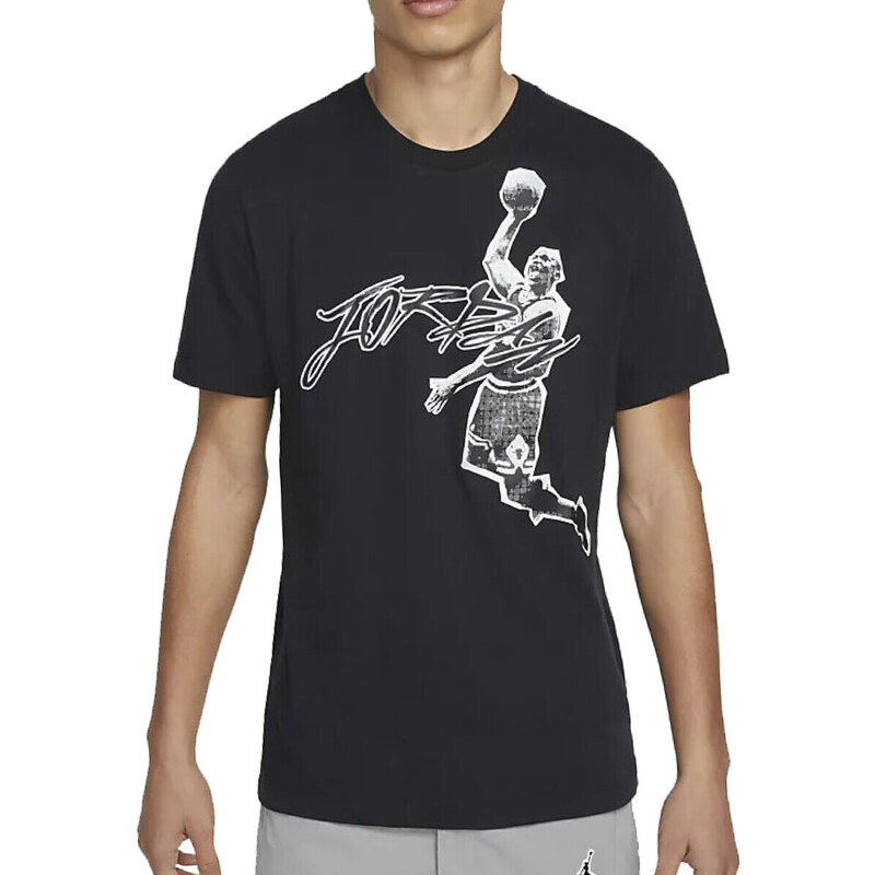 Nike Camiseta DH8924