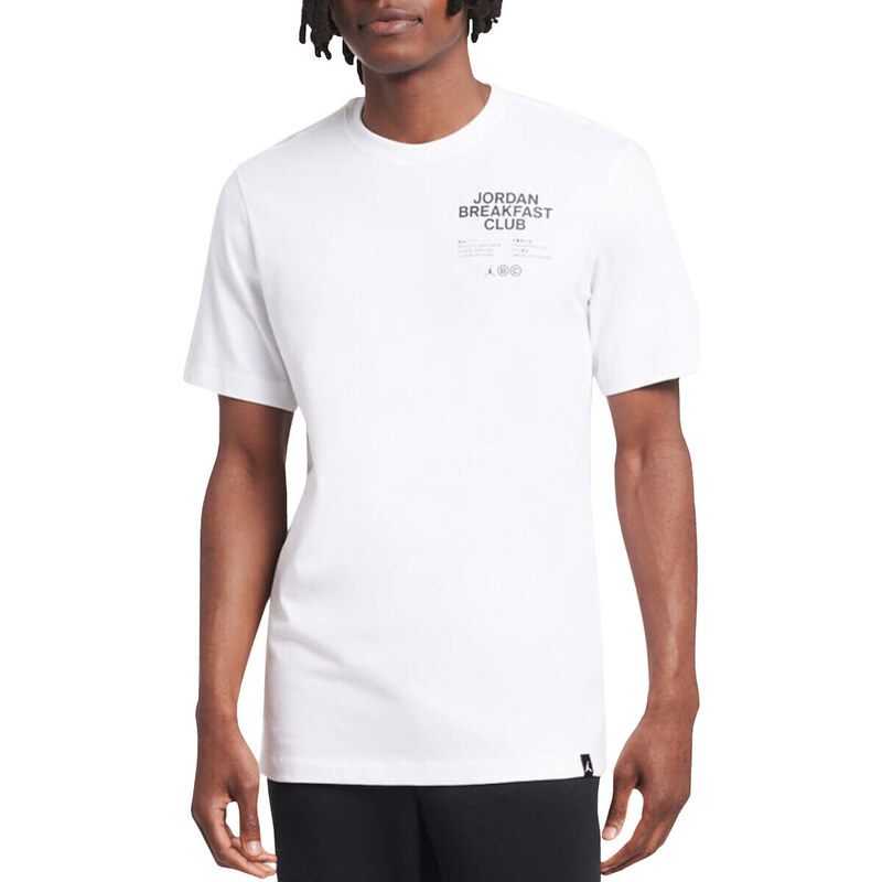 Nike Camiseta DQ7384