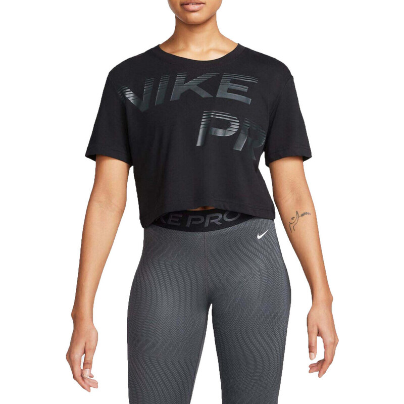 Nike Camiseta FQ4985