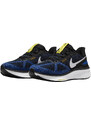 Nike Zapatillas de running DJ7883